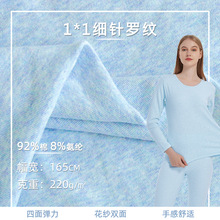 ��ɫ���޻����p���޲� �ߙn����1*1�o�ܼ���_�y��ͯ��׃��²���