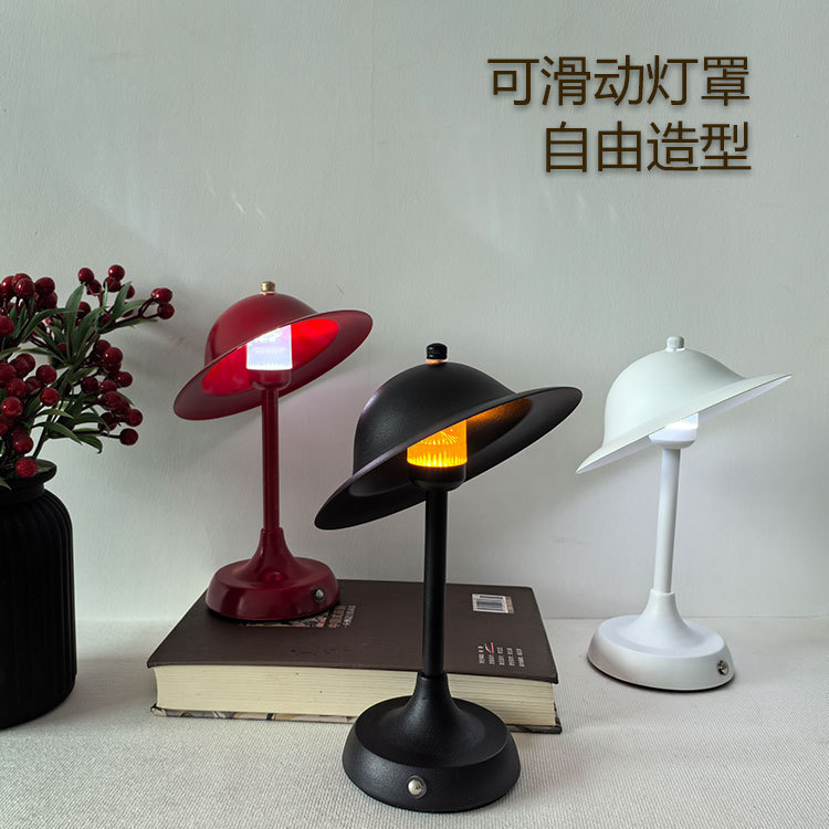Sliding Shape Small Table Lamp Scandinavian Bedside Bar Bedroom USB Charging Touch Type Three-Color Dimming Atmosphere Lamp