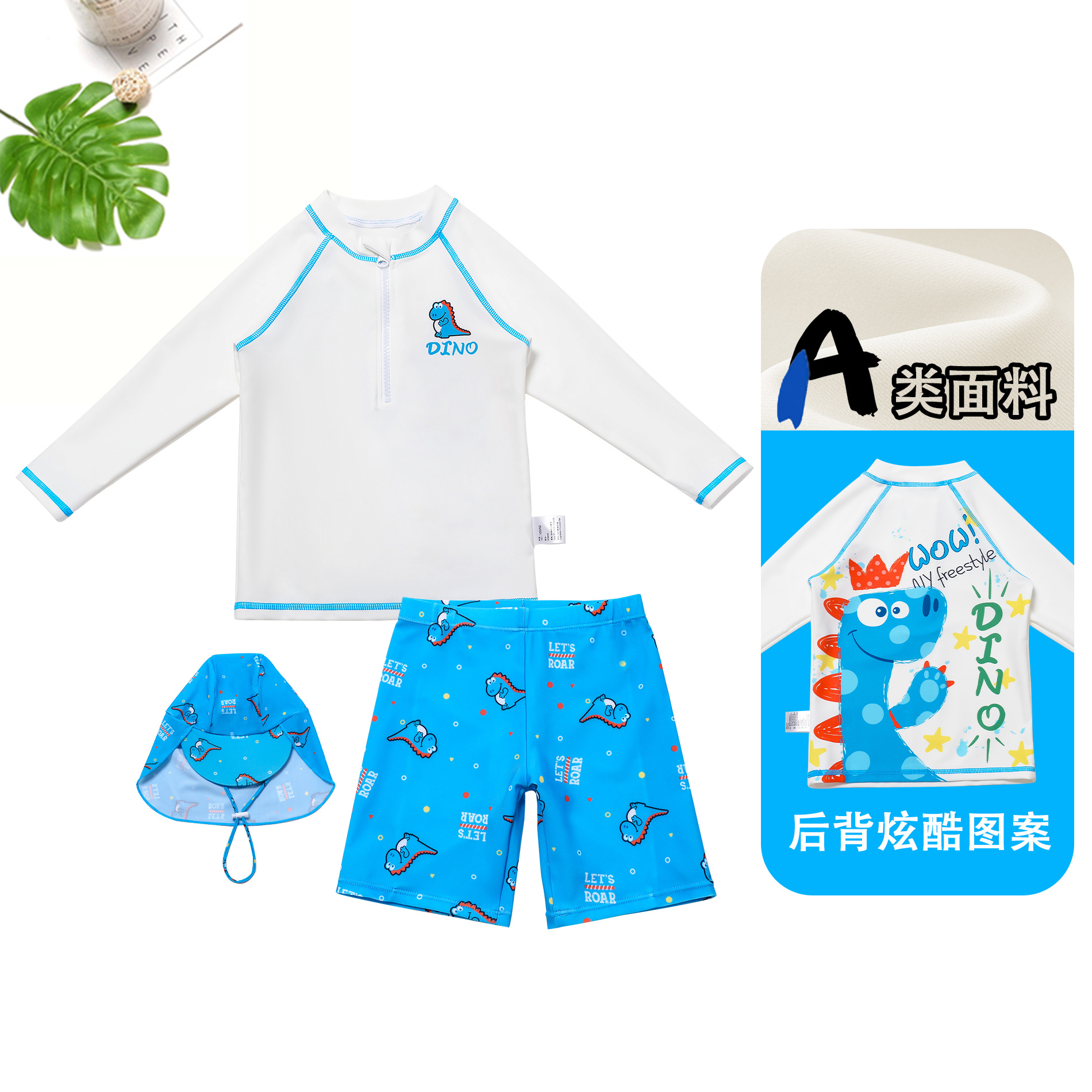 Boys' Swimsuit, Sun Protection, Kidsren's Swimsuit, Boy's Split Swimsuit, Category a Baby Long-Sleeved Shorts Quick-Drying Suit