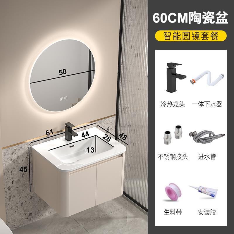 Gabinete de baño de aluminio espacio simple lavabo de baño combinación de gabinete de cerámica integrado lavabo Placa de roca mesa de lavado