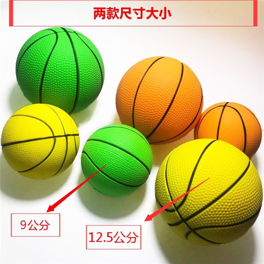 PU发泡海绵实心高弹力软球  礼品组合5寸儿童玩具弹力大篮球足球