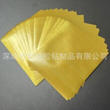 Sɫ΢s鼈ߙnaƷRΘ˺hz˺