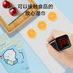 50 pieces boxed wet wipes portable single piece small package hand and mouth cleaning wet wipes disposable wipes for baby