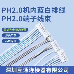 ���I���aPH2.0�C���{���ž�PH2.0���Ӿ���