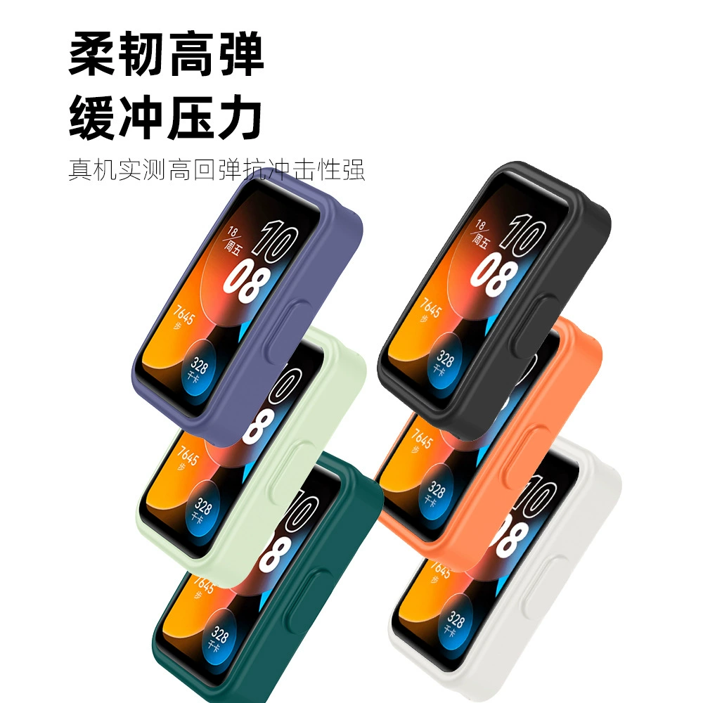 Huawei браслет, силиконовый защитный чехол