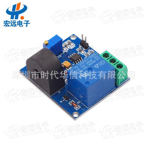 5A overcurrent protection sensor module AC current detection sensor 5V 12V 24V relay