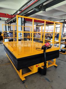 Mobile electric lifting platform car with organ cover Manual hydraulic platform car Position car Truck maintenance