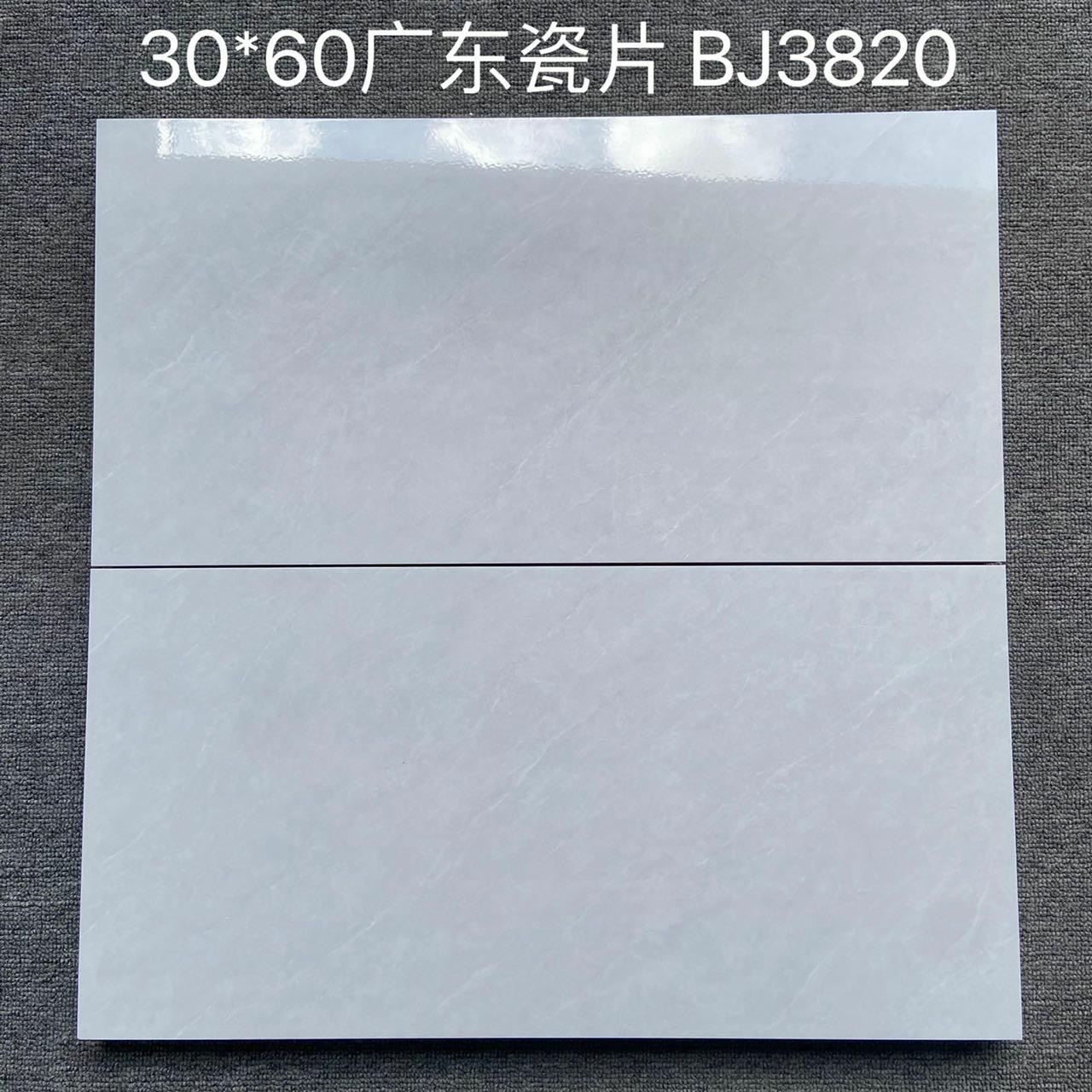 微信图片_20240509110102