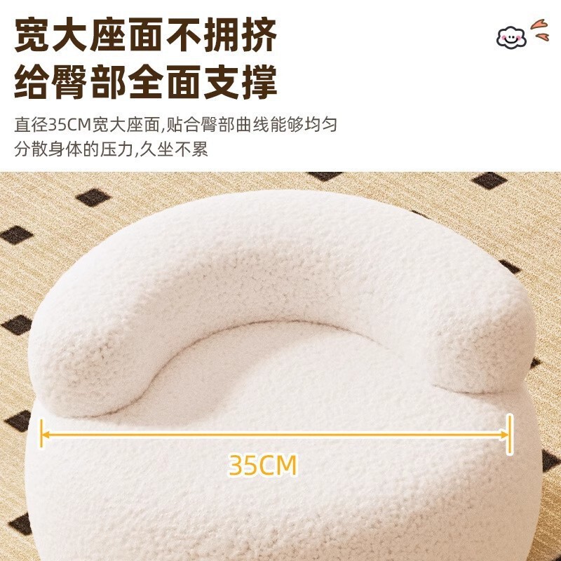 南瓜小凳子软坐垫家用客厅感坐墩茶几吃饭矮凳结实成人换鞋凳|undefined