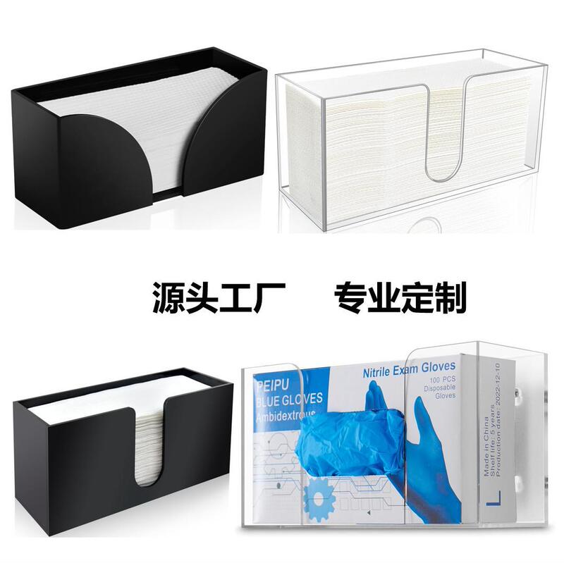Cross-Border Acrylic Tissue Box Glove Dispenser Storage Box Kitchen Bathroom Facial Tissue Storage Box Customization
