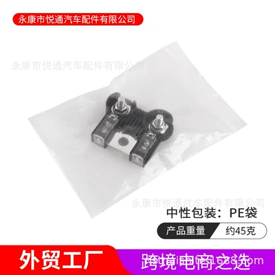Al3Z-14526-Aa Suitable for | Power supply, ignition system accessories