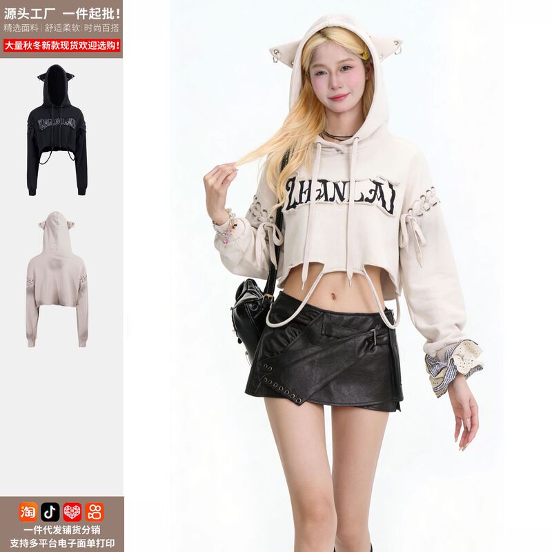 Subculture Letter Patchwork Women's Clothing with Tie-Up Design, Cat Ear Hooded Sweatshirt, Wasteland Style Short Top, Direct from Manufacturer