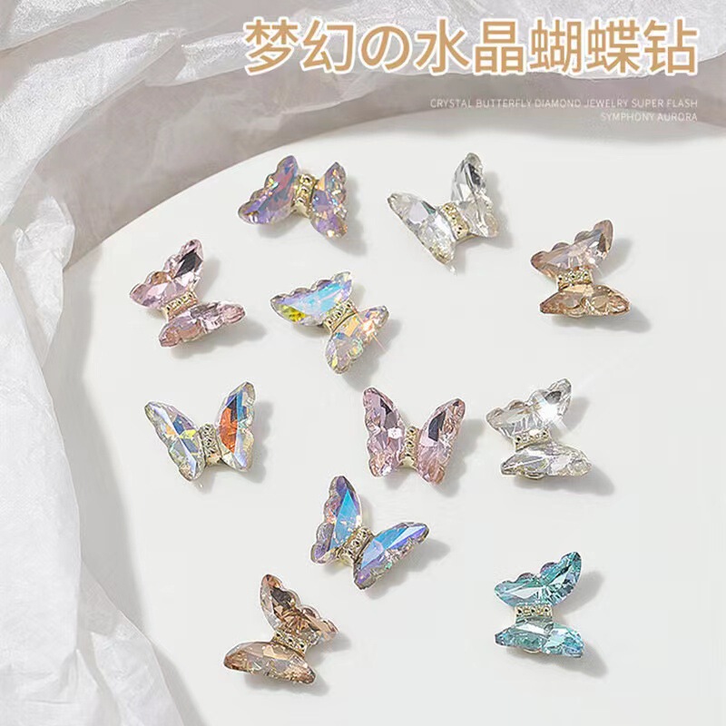 Net red nail art alloy crystal butterfly diamond jewelry wholesale super flash magic aurora three-dimensional metal nail accessories