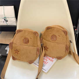 批发抓机娃娃卡皮巴拉学生二次元包包女生礼物毛绒包单肩斜挎小包