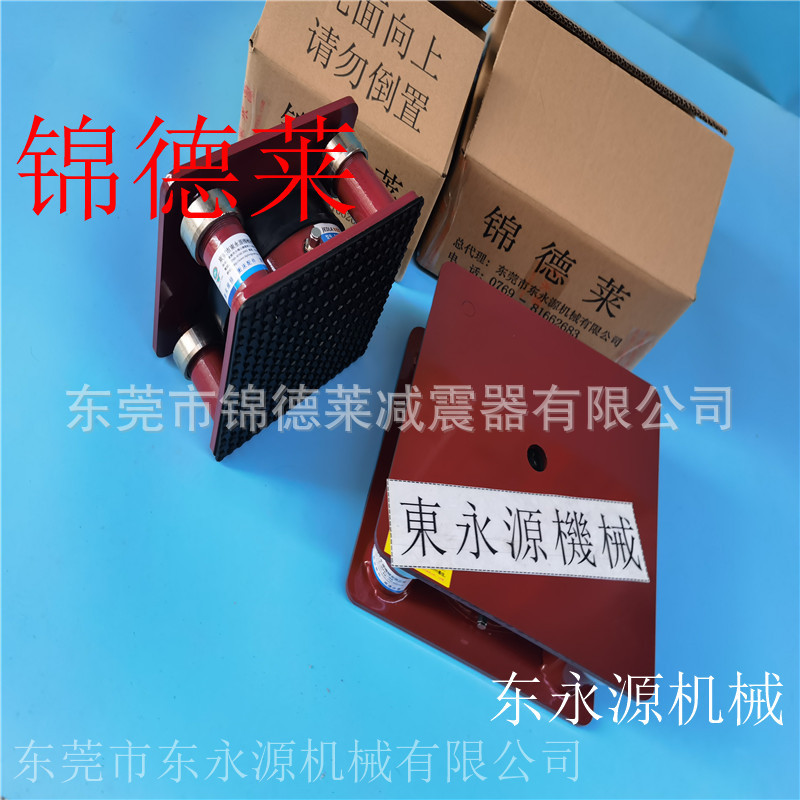 测量仪器垫脚，锦德莱激光裁割机减震器找东永源