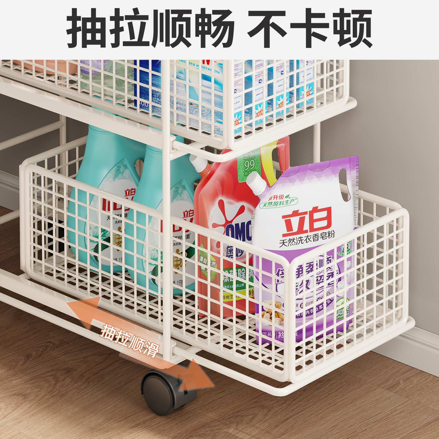 Carrito Organizador de Baño de Hierro Móvil para Baño image 3