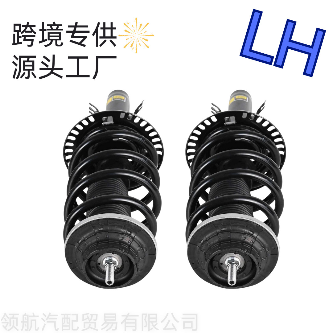 2 Front Shock Absorber Spring Brackets Suitable for Volkswagen T52.0Tdi2.5Tdi3.27H0413031K