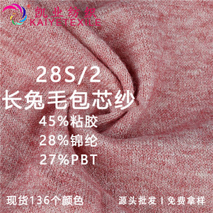 �P�I 28S/2�L��ë��о����ܛ���m�����ýq�켏����ë���S�����l