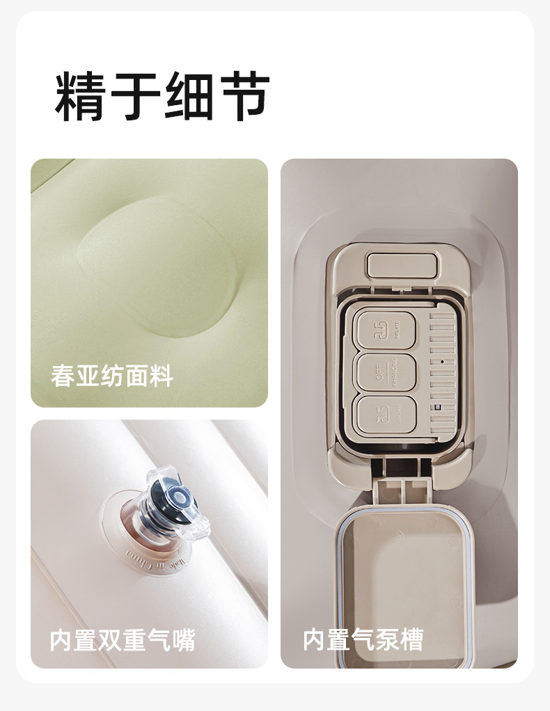 Car-borne Automatic Inflatable Bed Cushion Car SUV Rear Seat Pneumatic Travel Bed Car Sleeping Artifact for Internal Use