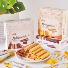 SUKHI台湾巧蔓咸蛋黄注心蛋卷可可味可选夹心蛋卷饼干盒装120g