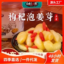 ɽ�������˅�����ݽ�ѿ����ɽ�|�Ͳ� �۽�ѿ������̲˴��ݽ�