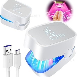 Cross-border explosion portable onychomycosis auxiliary tool ultraviolet nail phototherapy lamp cleaning lamp fungus lamp source