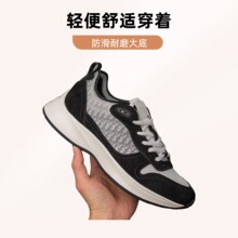 �羳���Q����ЬB25��H�\��Ь���e�r����Ь͸������Ь�����ϵ�Ь