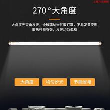 �S��ֱ��T5LED����LED����T5�����p��0.6��1.2��8W16W������