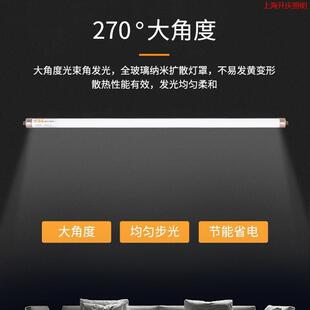 �S��ֱ��T5LED����LED����T5�����p��0.6��1.2��8W16W������