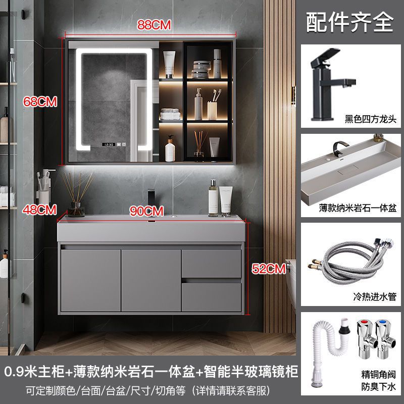 Gabinete elegante de lujo ligero del espejo de los 90cm