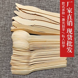 勺、调羹;西餐刀叉勺;牙签筒