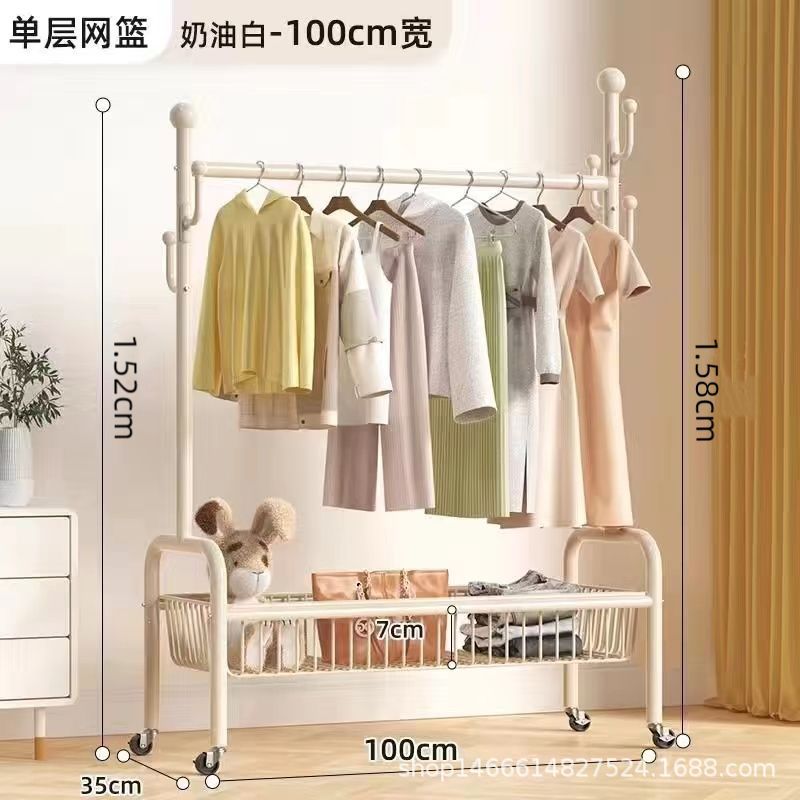 Однослойная корзина для хранения молочно-белого цвета 100 см.