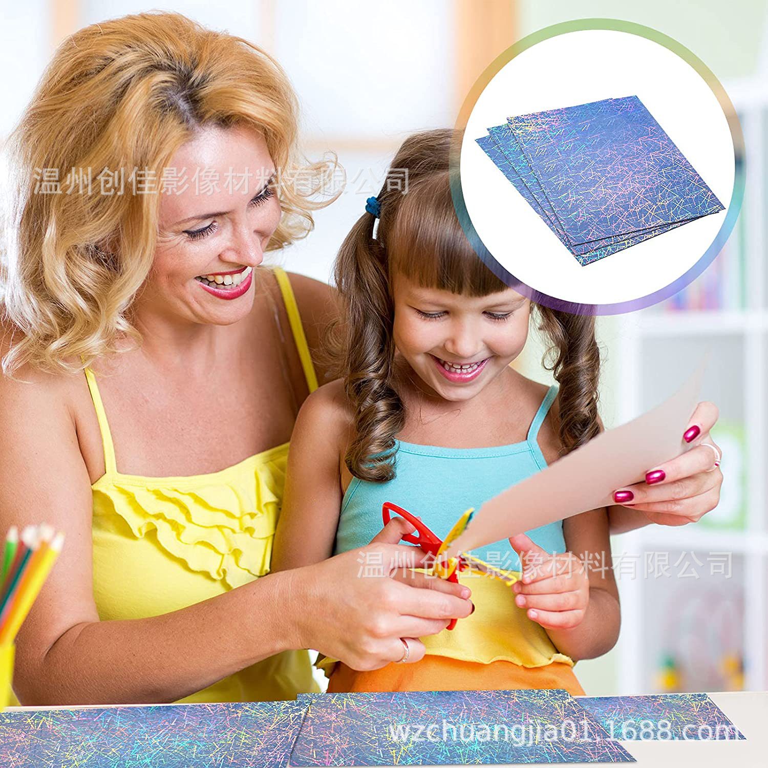 81BbJnTN3GS._AC_SL1500_