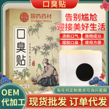 ��șș�Ŀڳ��N�ݱ��ؾ��N��Ě�N�ڳ��N�����N�S��