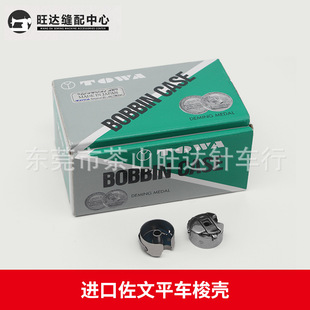 �ձ��M��ƽ܇��ԭ�b��Xƽ܇��о�ձ�ԭ�b�M��ƽ܇����о