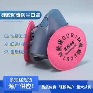 7502���^�V��2091CN���w����P100�^�V����w������o�V��