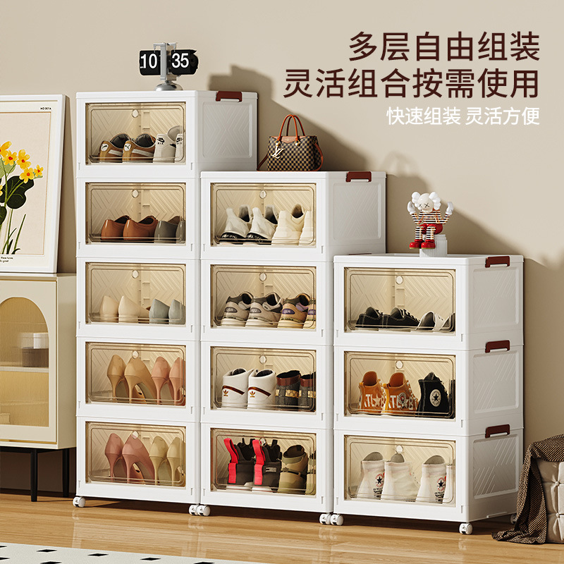 加厚鞋櫃收納盒透明摺疊存放靴子球鞋塑料櫃免安裝省空間神器