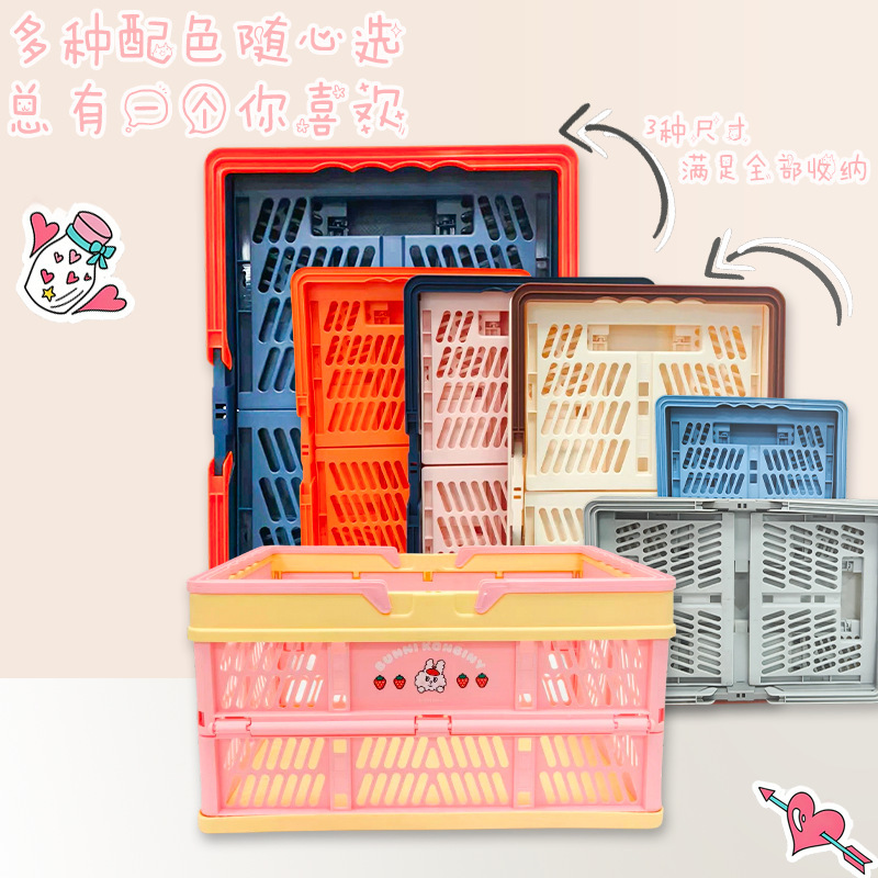 In-Stock Foldable Storage Basket, Tote Basket, Grocery Basket, Storage Basket, Supermarket Shopping Basket, Large Picnic Basket