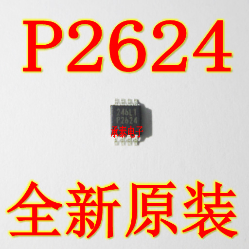 全新 EUP2624MIR1 P2624 MSOP8 升压直流/直流转换器