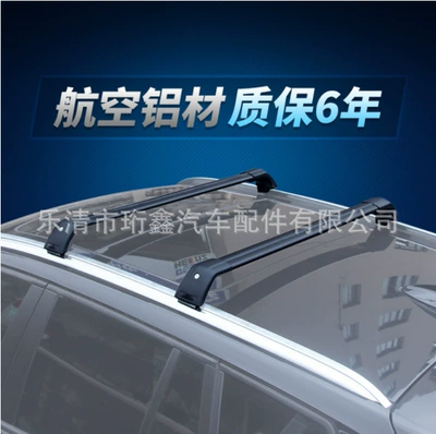 Wholesale Box Rack, Luggage Rack