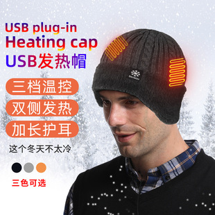 USB�ӟ�ñ�羳�¿�l��ñ�����T܇��ѩ�\�ӱ�ůᘿ�ñë���ڶ�ñ