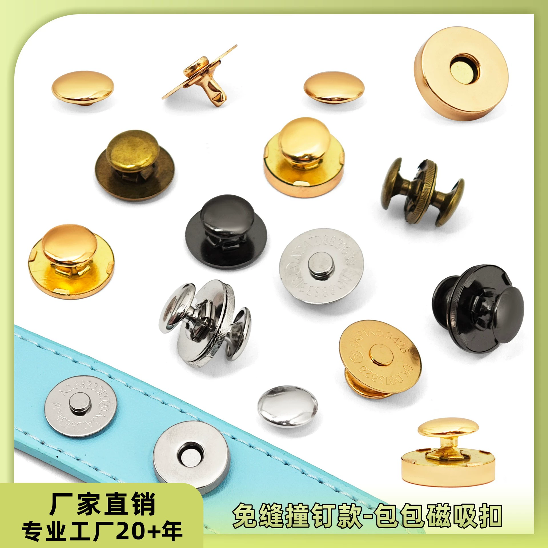 Двусторонняя ударная магнитная пряжка Сильная скрытая пряжка Специальная круглая магнитная пряжка Сильная магнитная пряжка Ультратонкая сильная магнитная пряжка