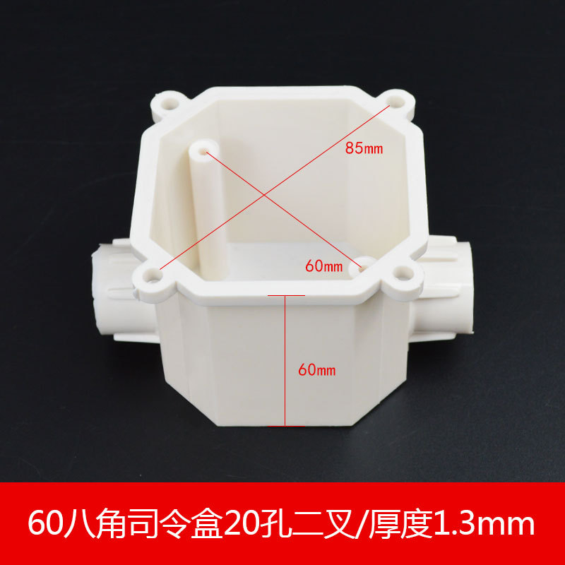 6cm octagonal comandante caja dos horquillas (200 unids/caja)