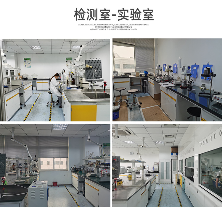 JD-9288-详情页_06