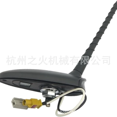 Suitable for Kia Sorento vehicle antenna