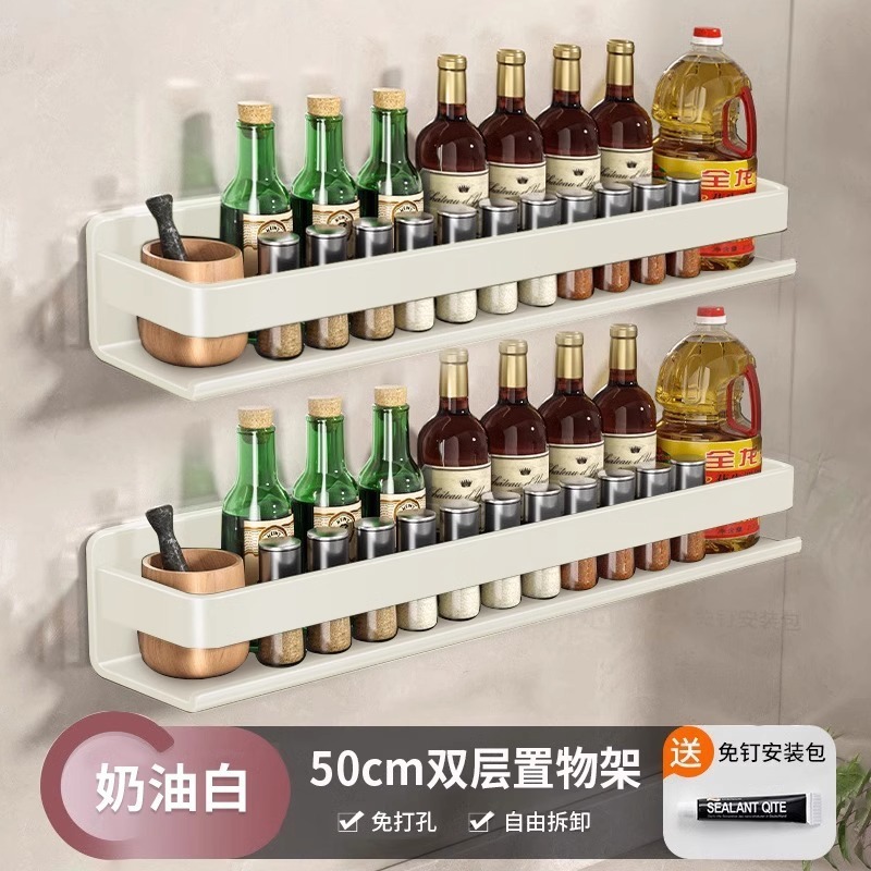 白い穴なし壁掛け多機能キッチン棚調味料棚家庭用品大全油塩渍け酢収納棚|undefined