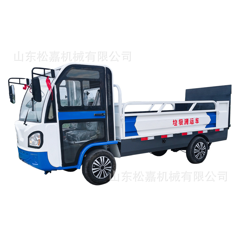 Camión de basura comprimido 5 metros cuadrados 8 toneladas de camiones de basura de cocina de alimentos