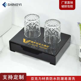 酒店牙具收纳盒宾馆民宿一次性洗漱用品盒卫生间放牙刷易耗品盒