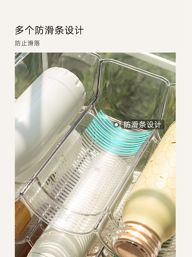 杯架_05
