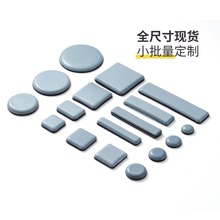 �ط����Ҿ������|��ճ�������_�|�N�������Ƿ�ײ�|�ذ屣�o�o��|